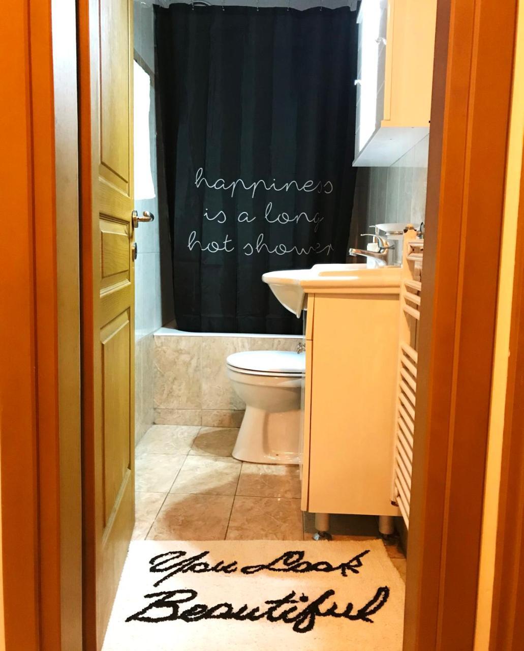 Koukaki Cozy Apartment Athén Kültér fotó